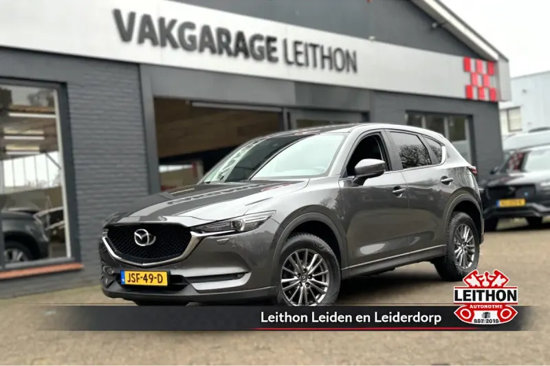 Mazda CX-5 (2018)