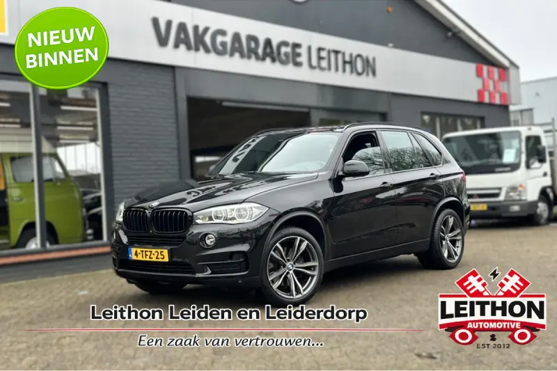 BMW X5 (2014)