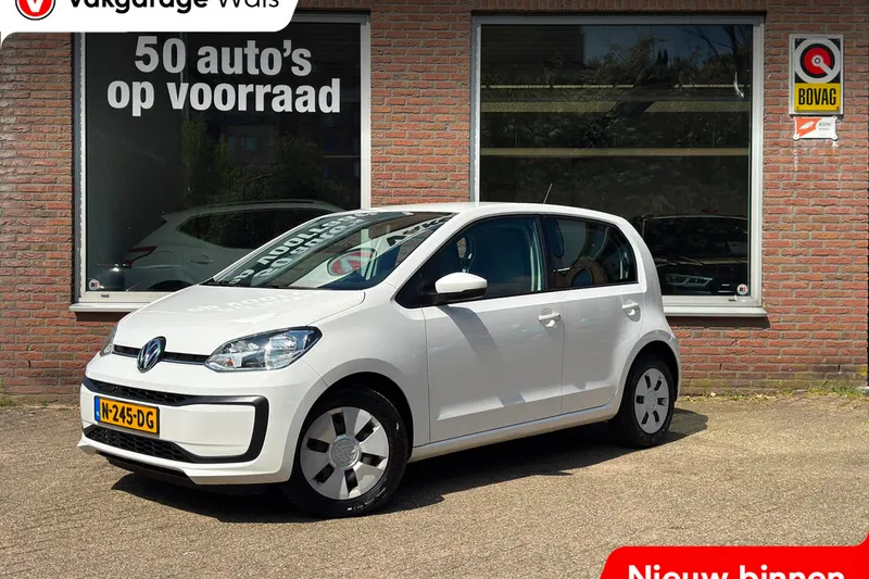 Volkswagen Up! (2018)