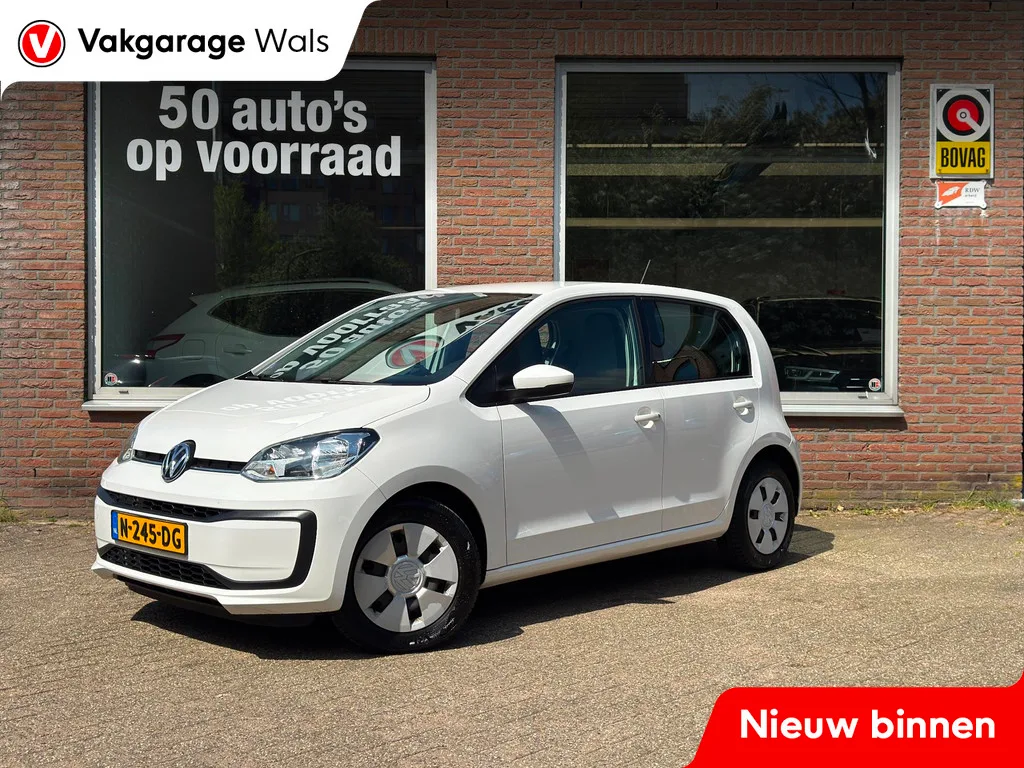 Volkswagen Up! (2018) — foto 1
