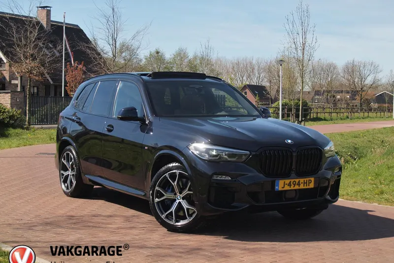 BMW X5 (2020)