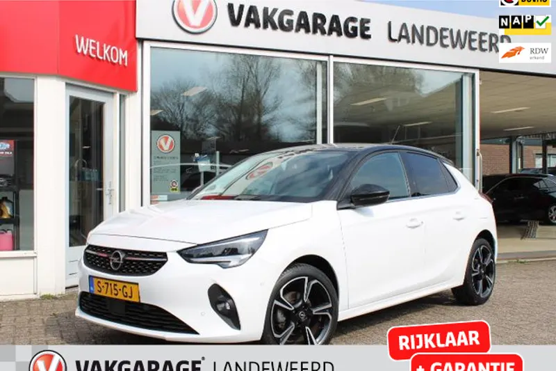 Opel Corsa (2020)