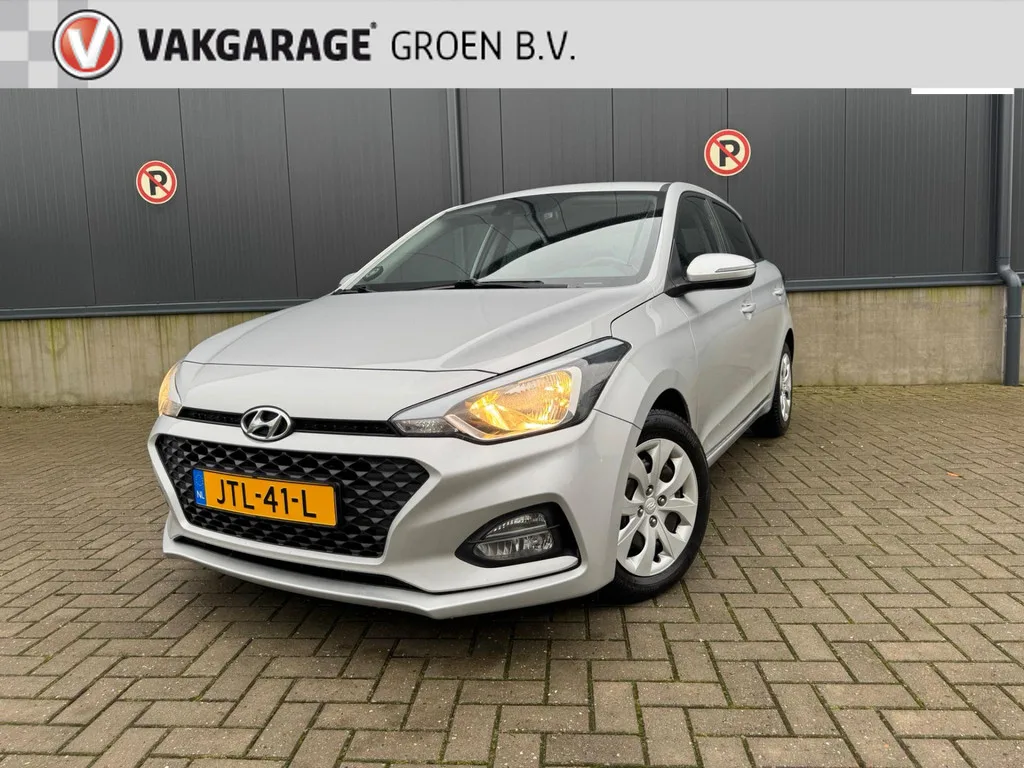 Hyundai i20 (2020) — foto 1
