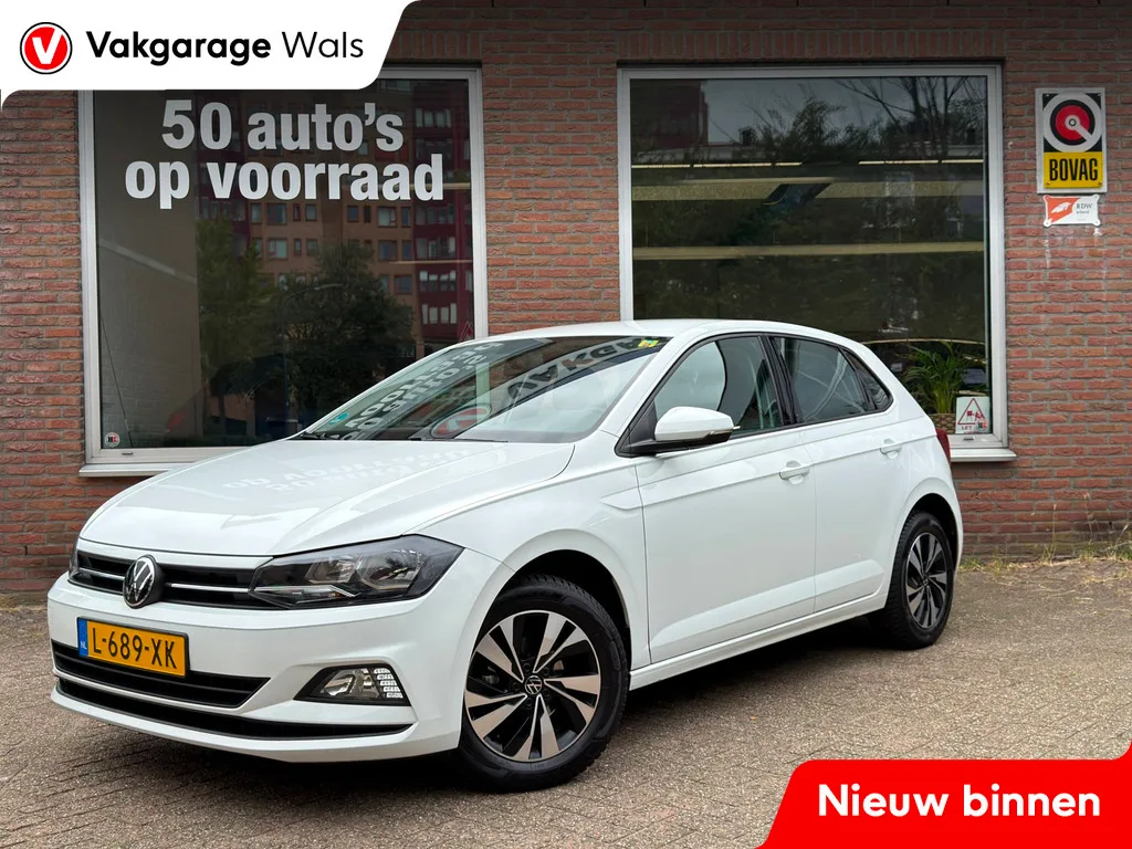 Volkswagen Polo (2021) — foto 1