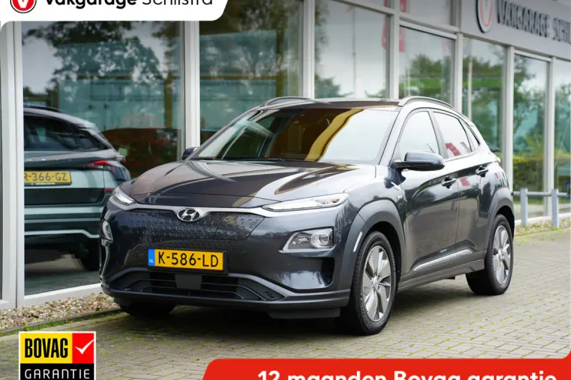 Hyundai Kona (2020)