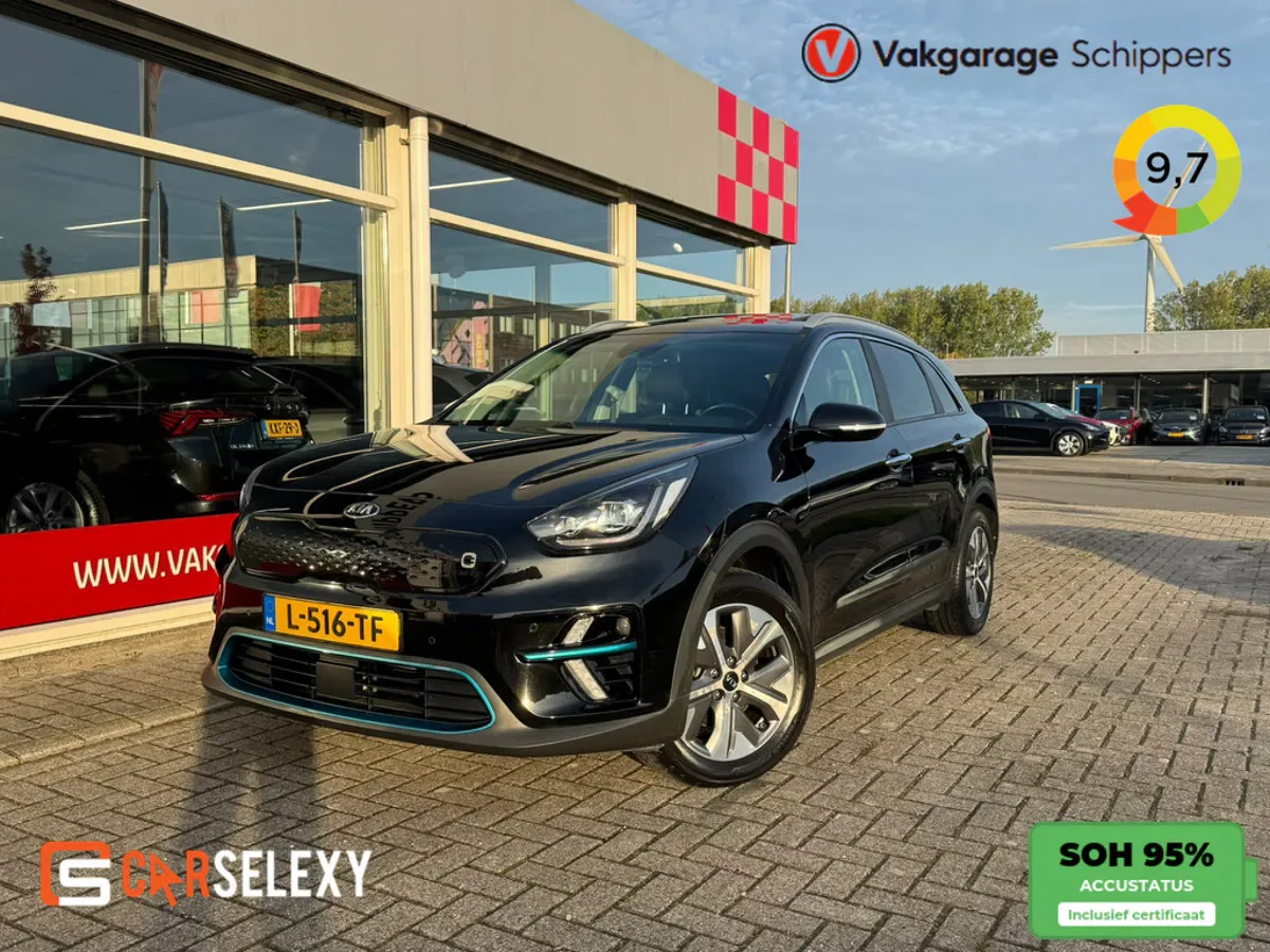 Kia Niro EV (2021) — foto 1