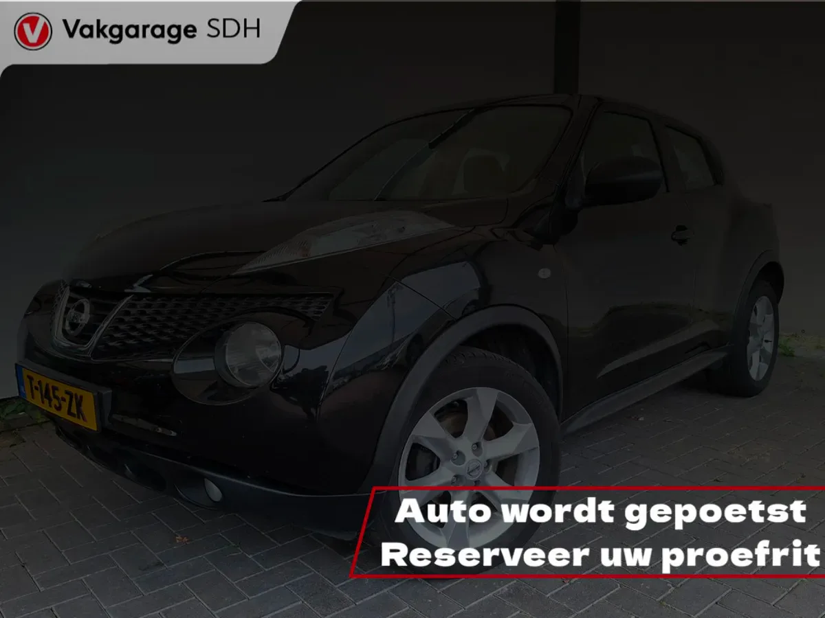 Nissan Juke (2012) — foto 1