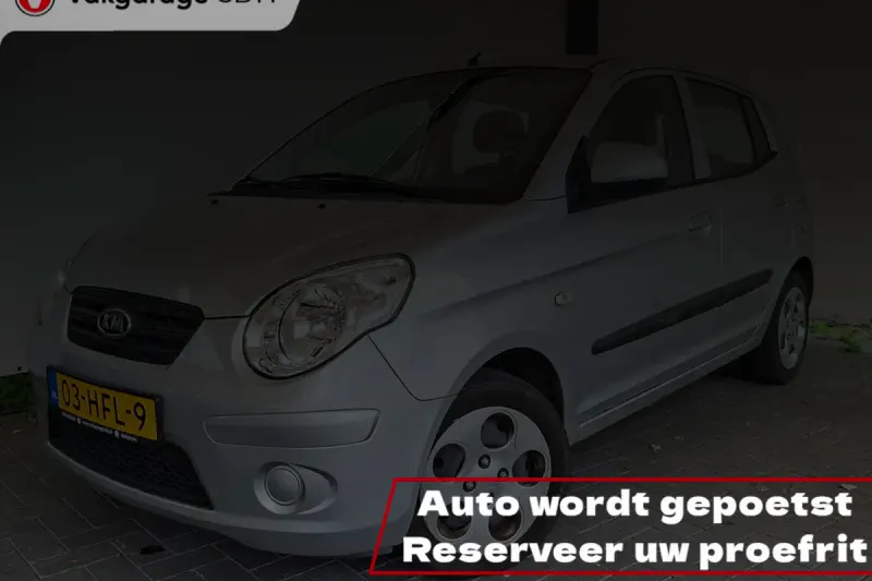 Kia Picanto (2008)