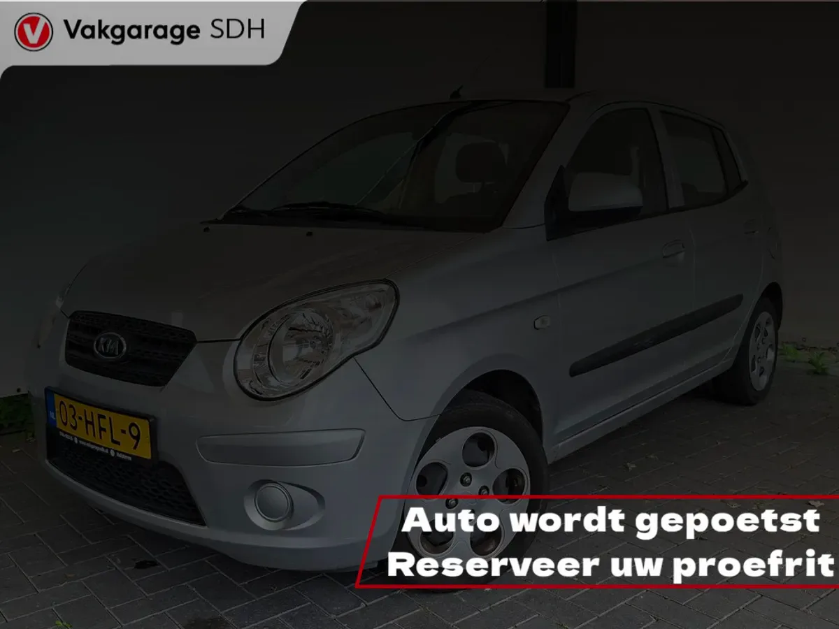 Kia Picanto (2008) — foto 1