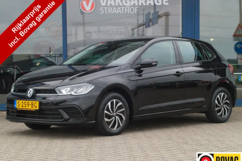 Volkswagen Polo (2023)