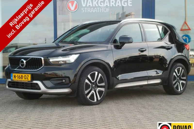 Volvo XC40 (2021)