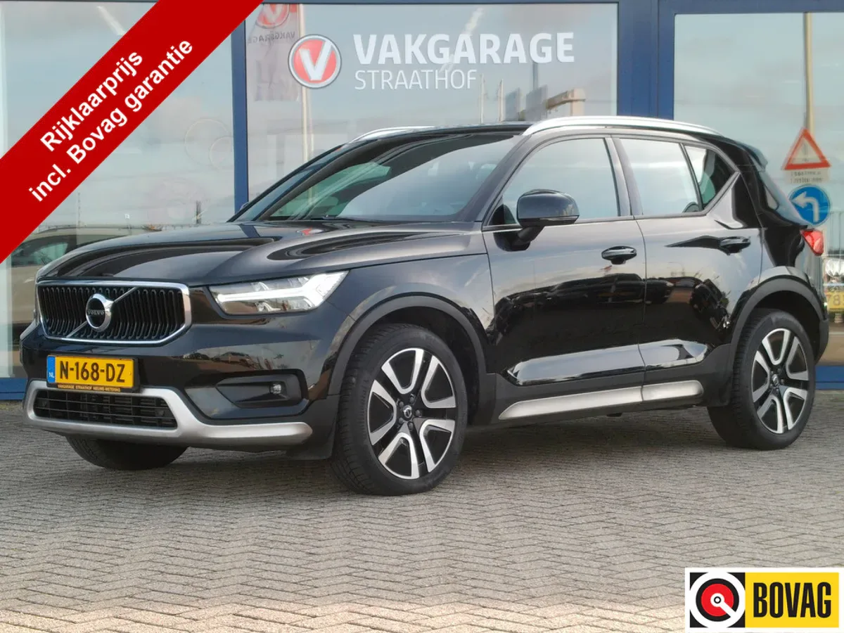 Volvo XC40 (2021) — foto 1
