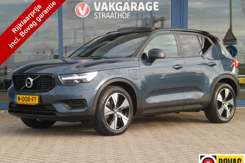 Volvo XC40 (2021)