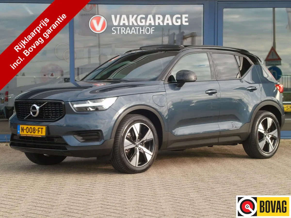 Volvo XC40 (2021) — foto 1