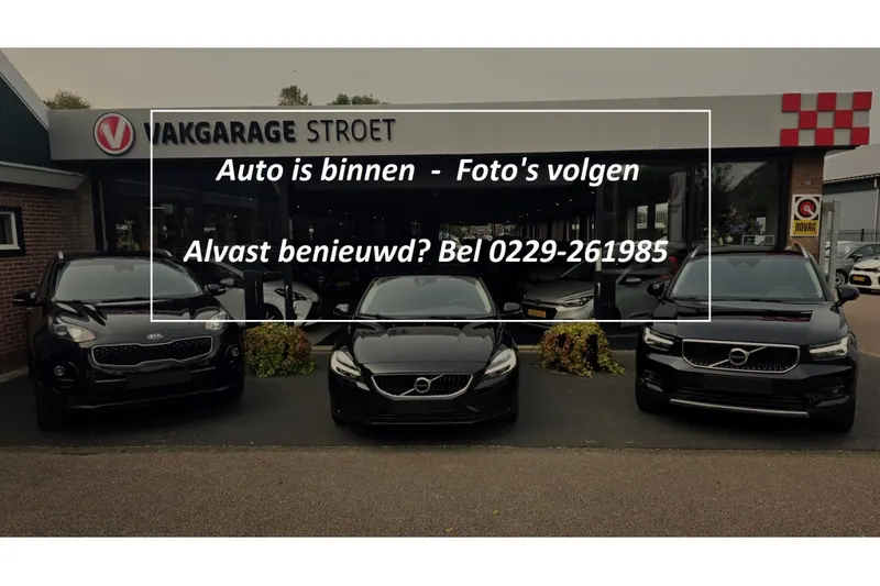 Opel Corsa (2007)
