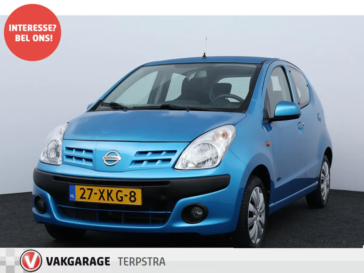 Nissan Pixo (2012) — foto 1