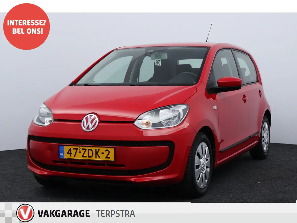 Volkswagen Up! (2012) — foto 1