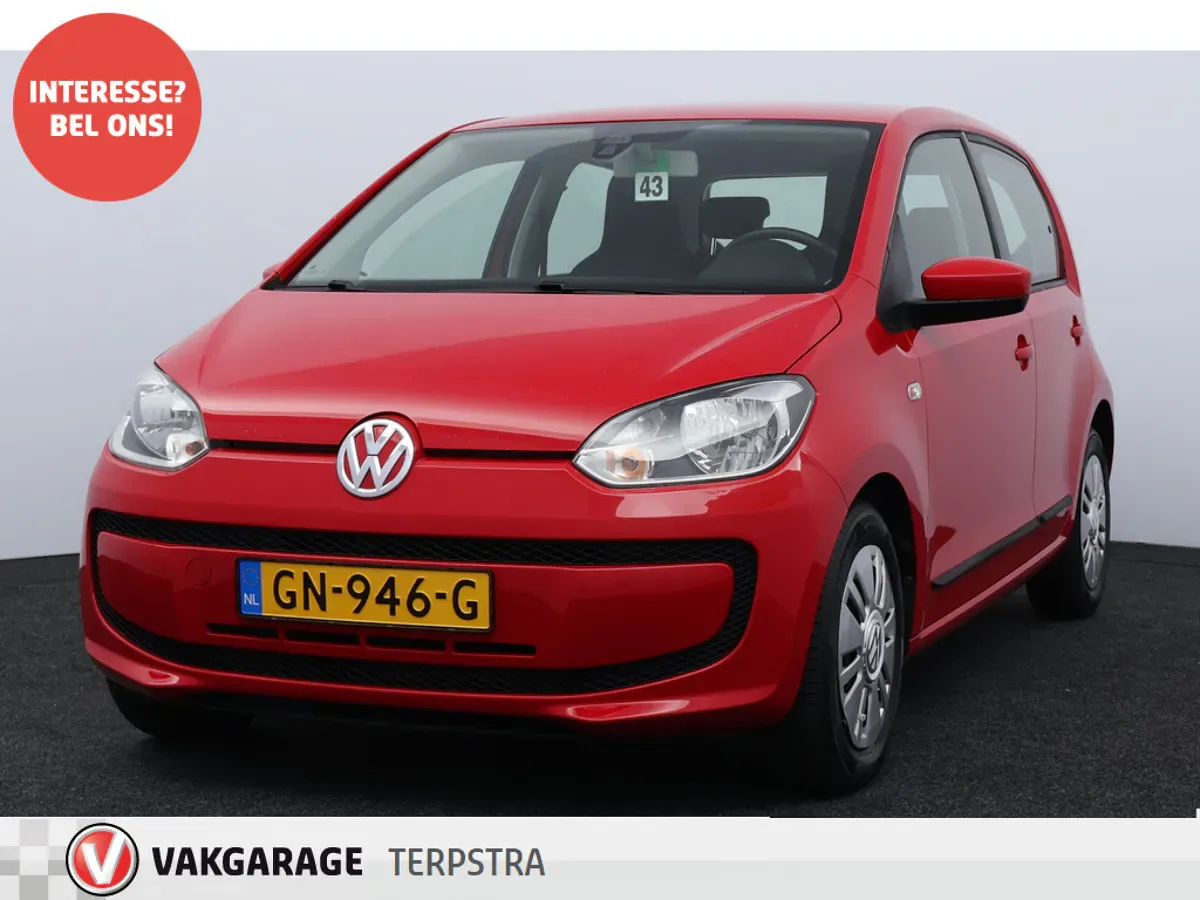 Volkswagen Up! (2015) — foto 1