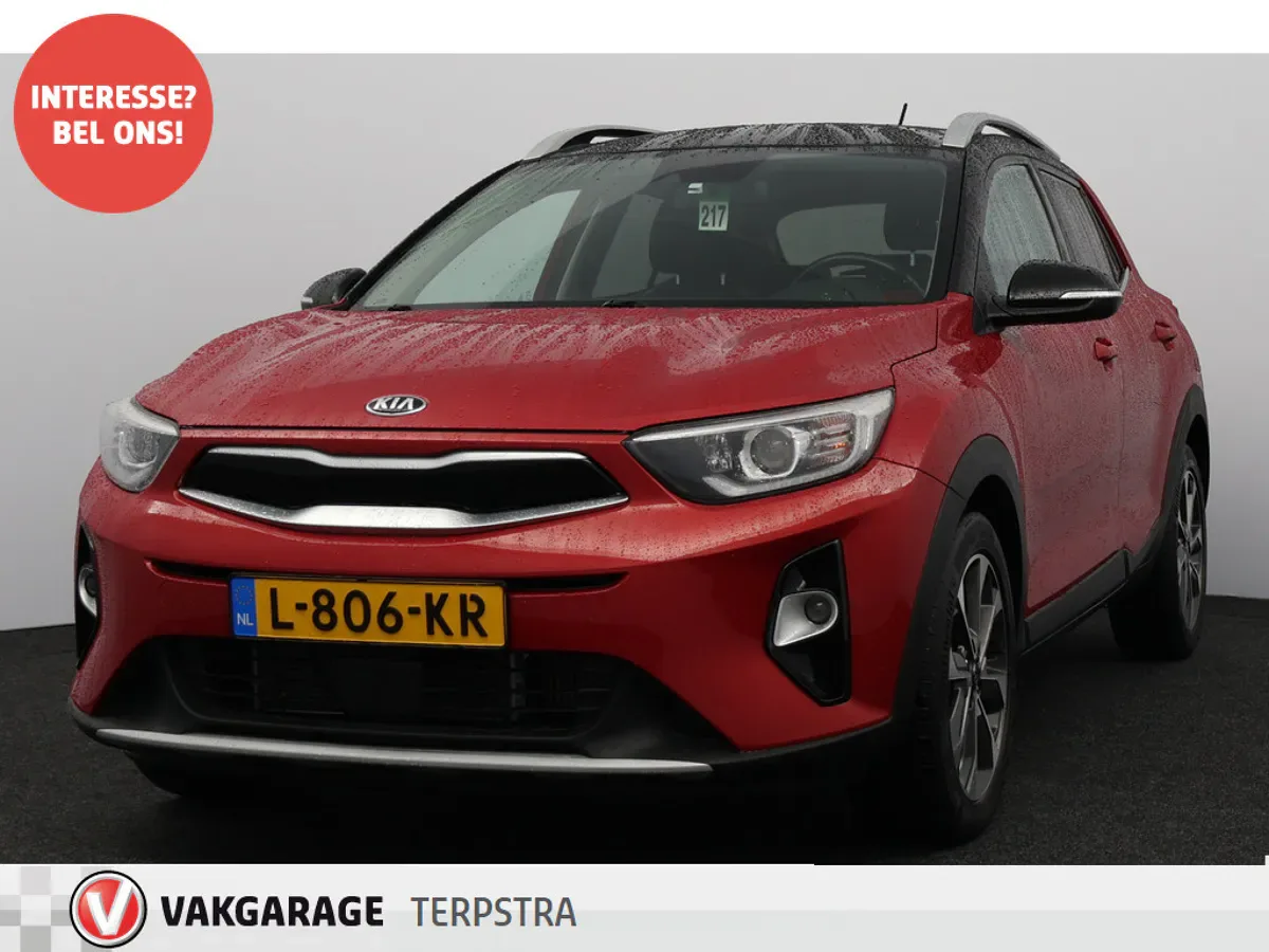 Kia Stonic (2018) — foto 1
