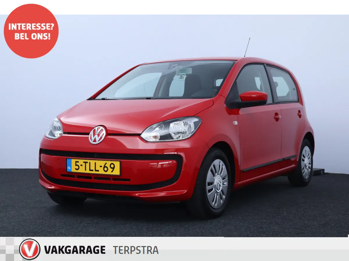Volkswagen Up! (2014) — foto 1
