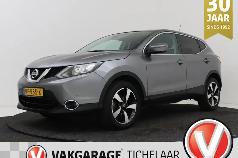 Nissan Qashqai (2017)