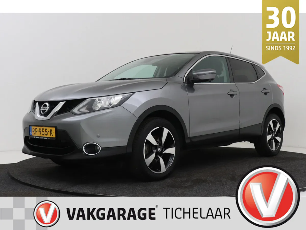 Nissan Qashqai (2017) — foto 1