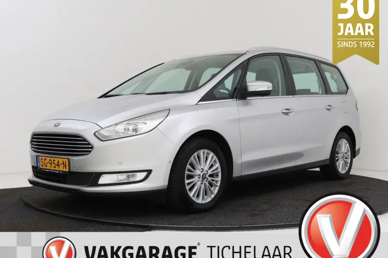 Ford Galaxy (2018)