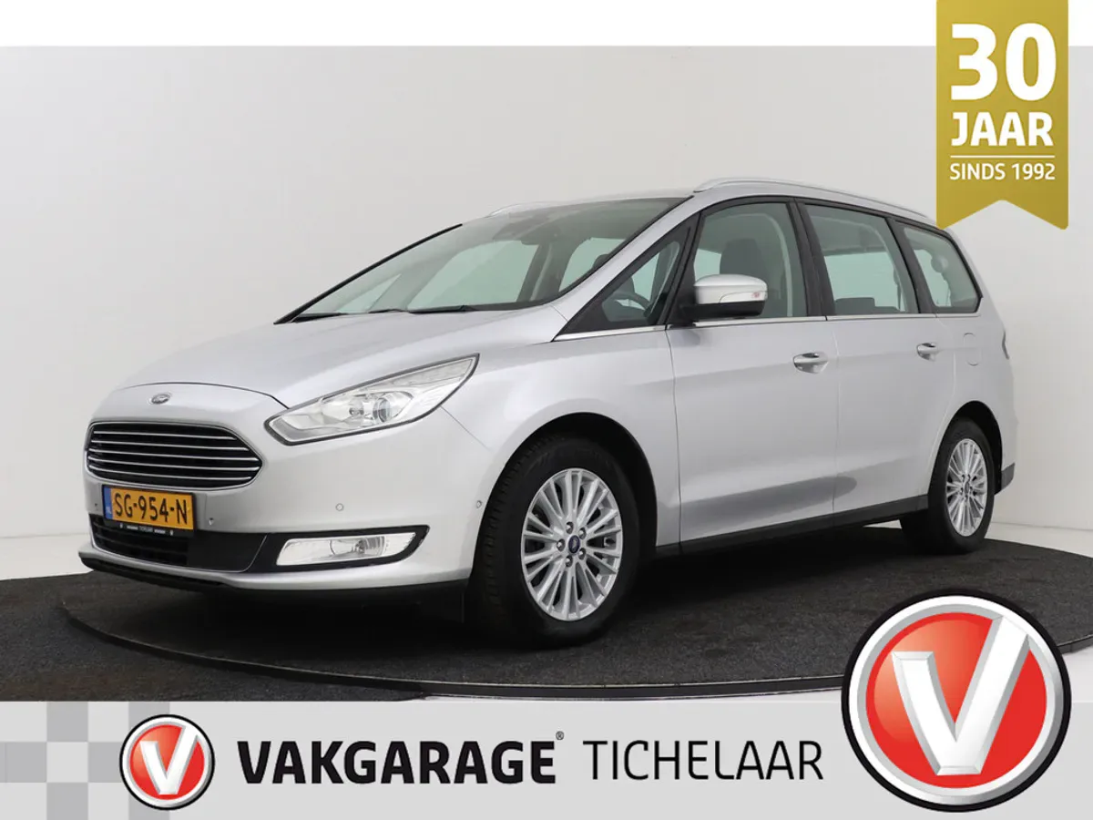 Ford Galaxy (2018) — foto 1