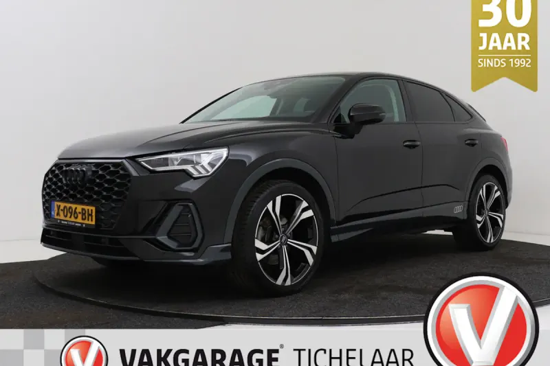 Audi Q3 Sportback (2020)