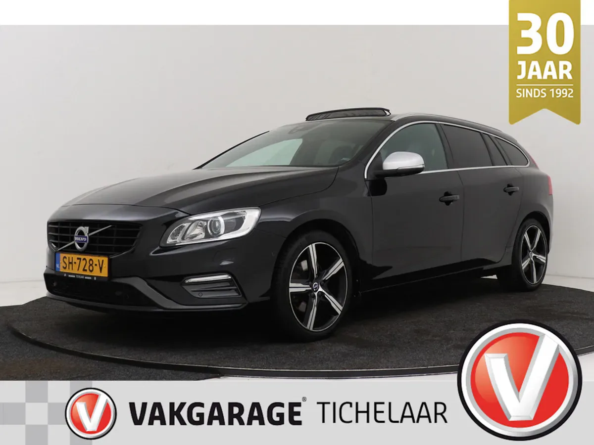 Volvo V60 (2018) — foto 1