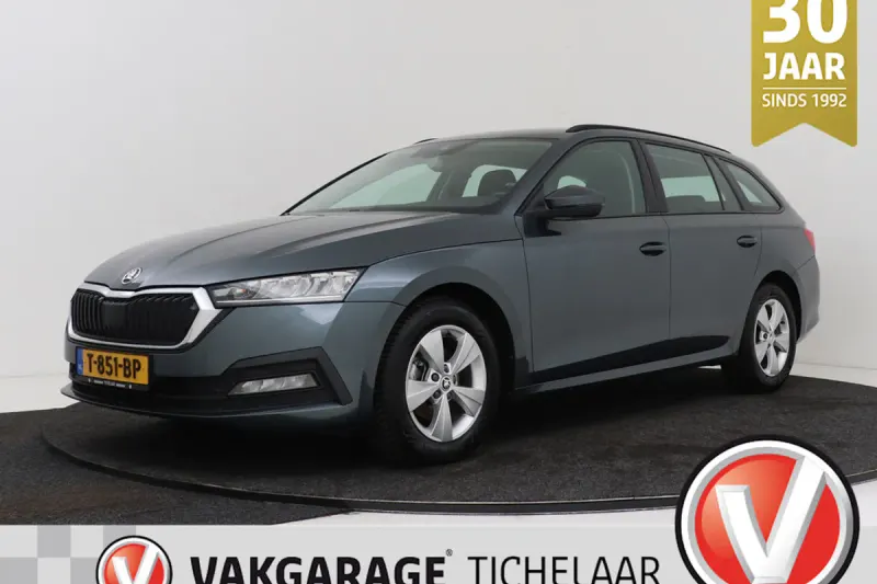 Škoda Octavia (2021)
