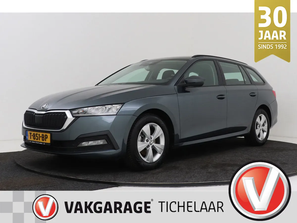 Škoda Octavia (2021) — foto 1