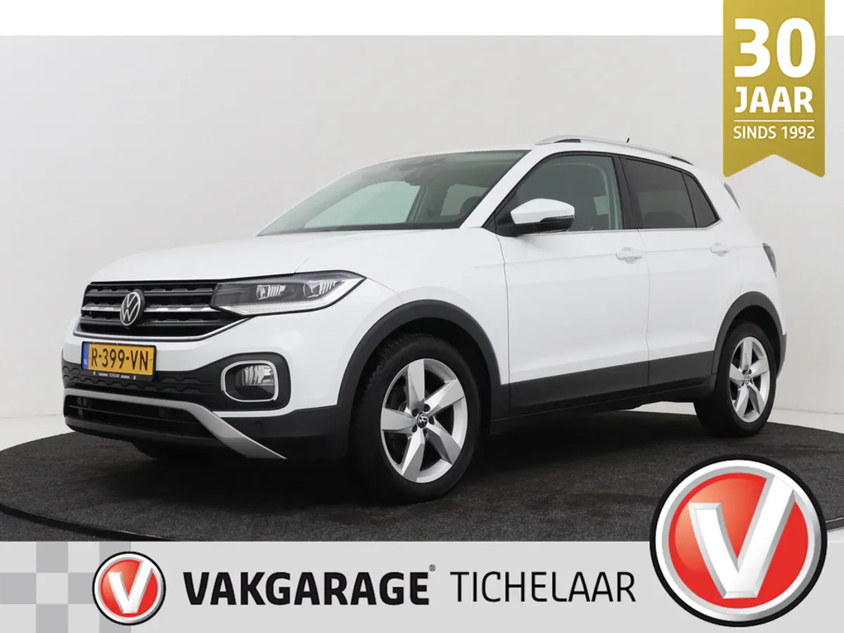 Volkswagen T-Cross (2021) — foto 1