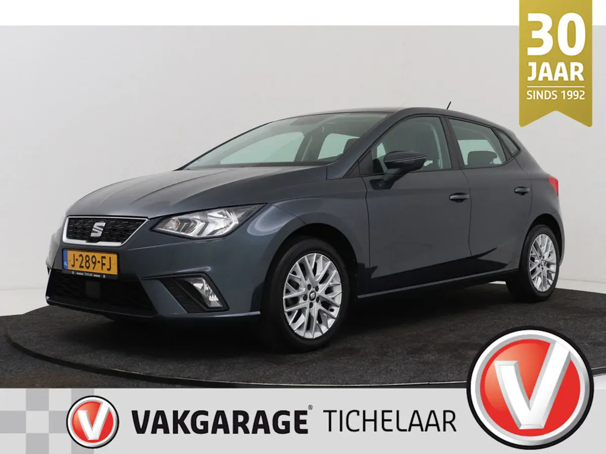 SEAT Ibiza (2019) — foto 1