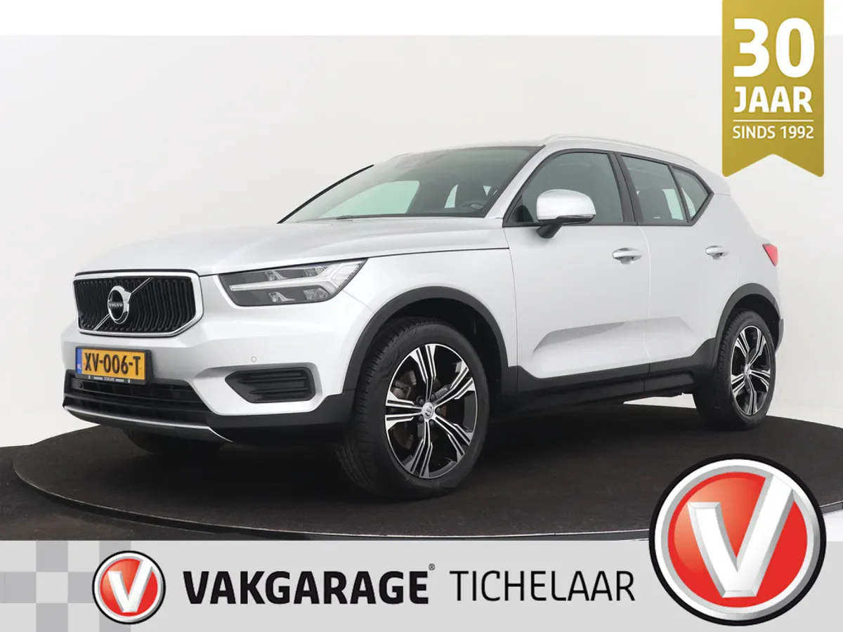 Volvo XC40 (2019) — foto 1