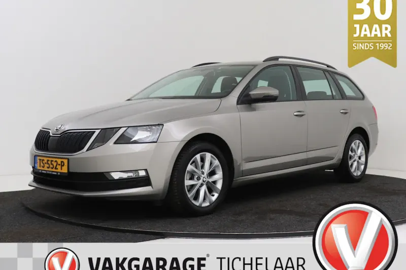 Škoda Octavia (2018)