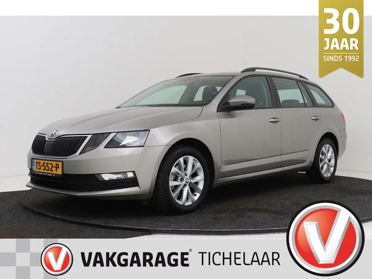 Škoda Octavia (2018) — foto 1