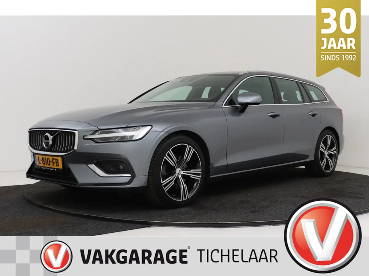 Volvo V60 (2021) — foto 1