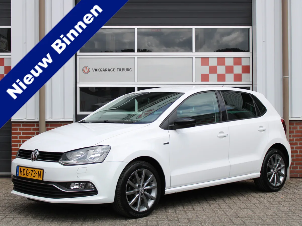 Volkswagen Polo (2014) — foto 1