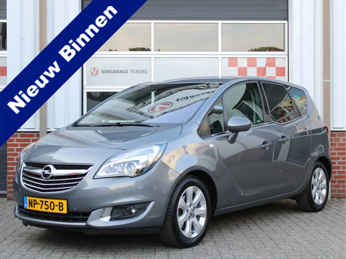 Opel Meriva (2017) — foto 1