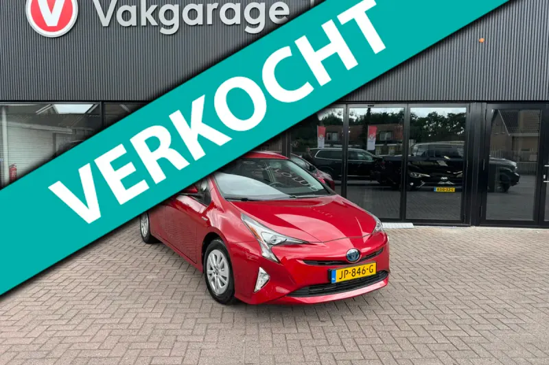 Toyota Prius (2016)