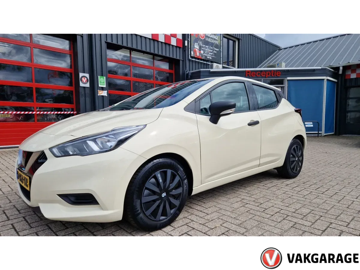 Nissan Micra (2020) — foto 1