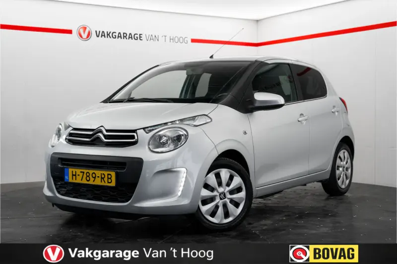 Citroën C1 (2020)