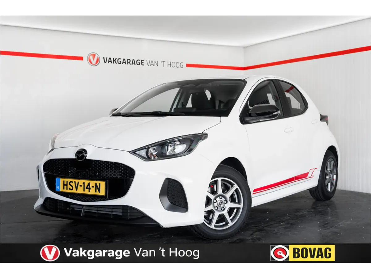 Mazda 2 Hybrid (2025) — foto 1