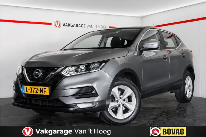 Nissan Qashqai (2021)