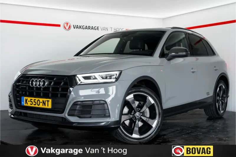 Audi Q5 (2017)