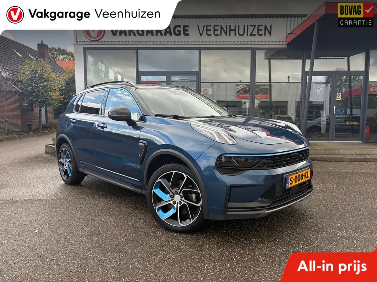 Lynk & Co 01 (2023) — foto 1