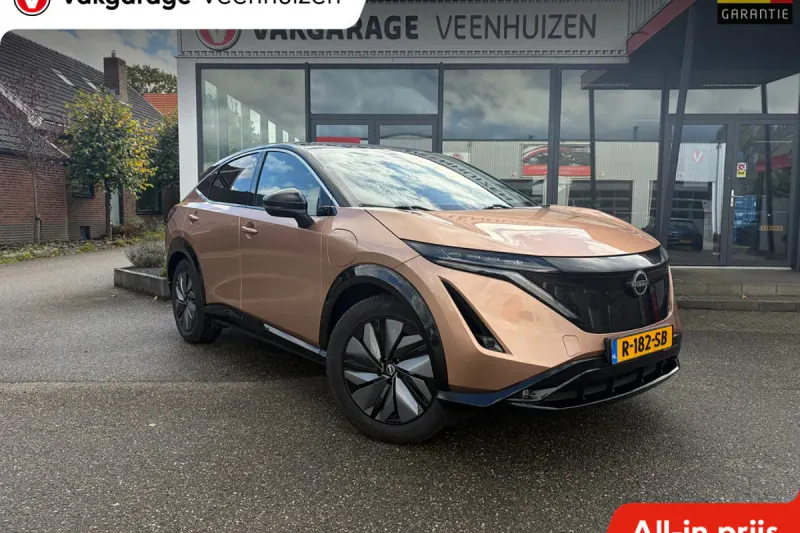 Nissan Ariya (2022)