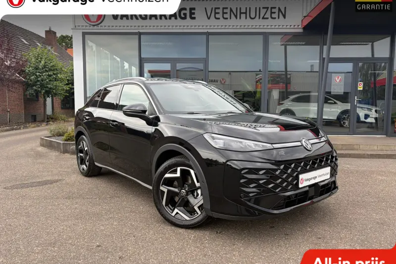 Volkswagen T-Roc (2026)