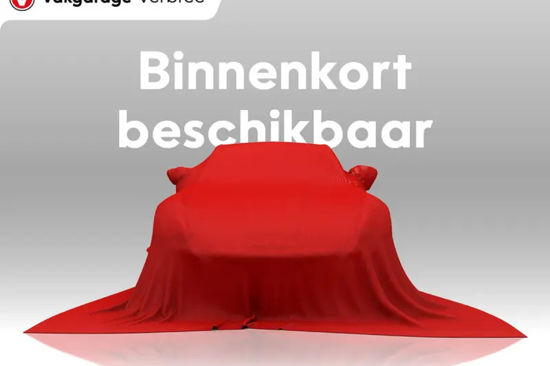 Toyota Corolla (2020)